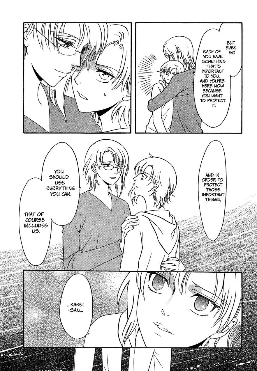 Page 11 Chapter 12 Drug & Drop