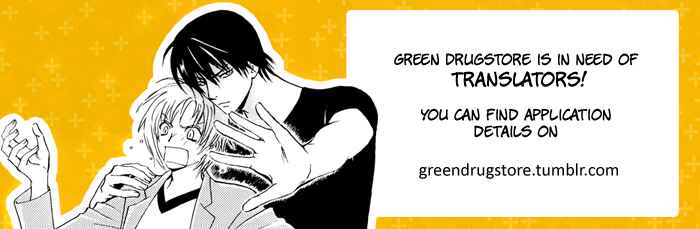 Page 25 Chapter 12 Drug & Drop