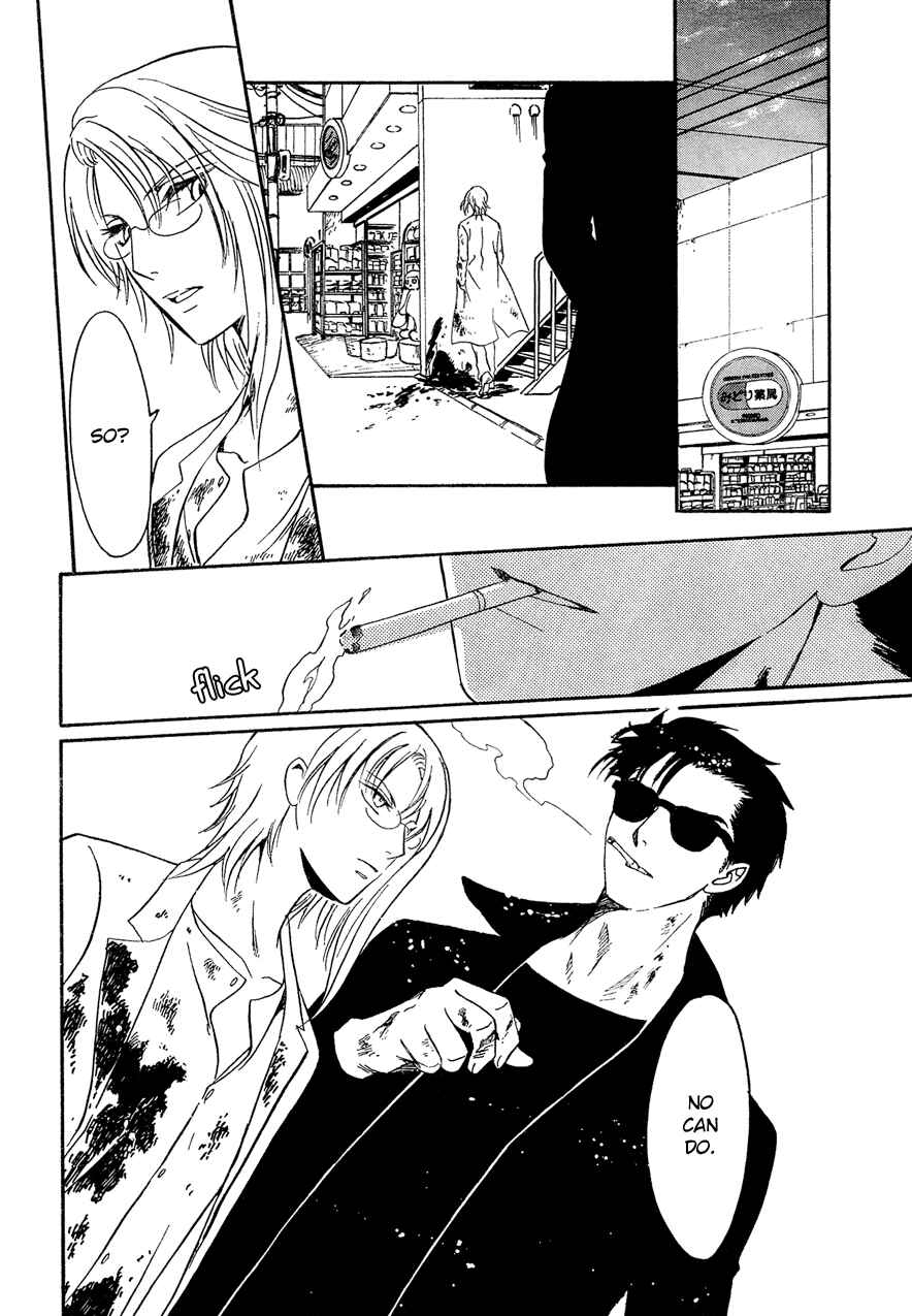 Page 17 Chapter 11 Drug & Drop