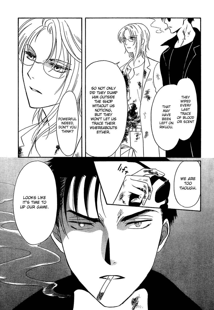 Page 18 Chapter 11 Drug & Drop