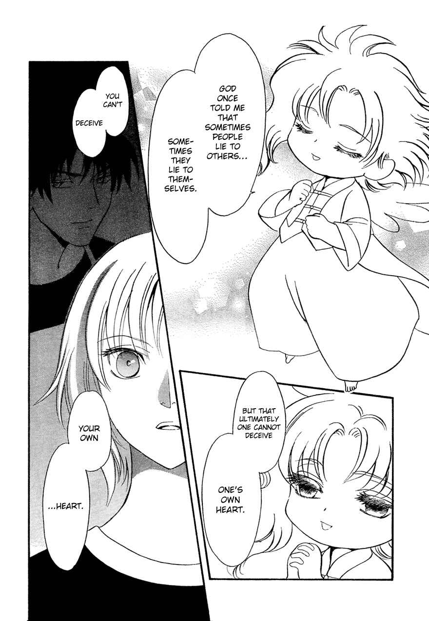 Page 2 Chapter 11 Drug & Drop