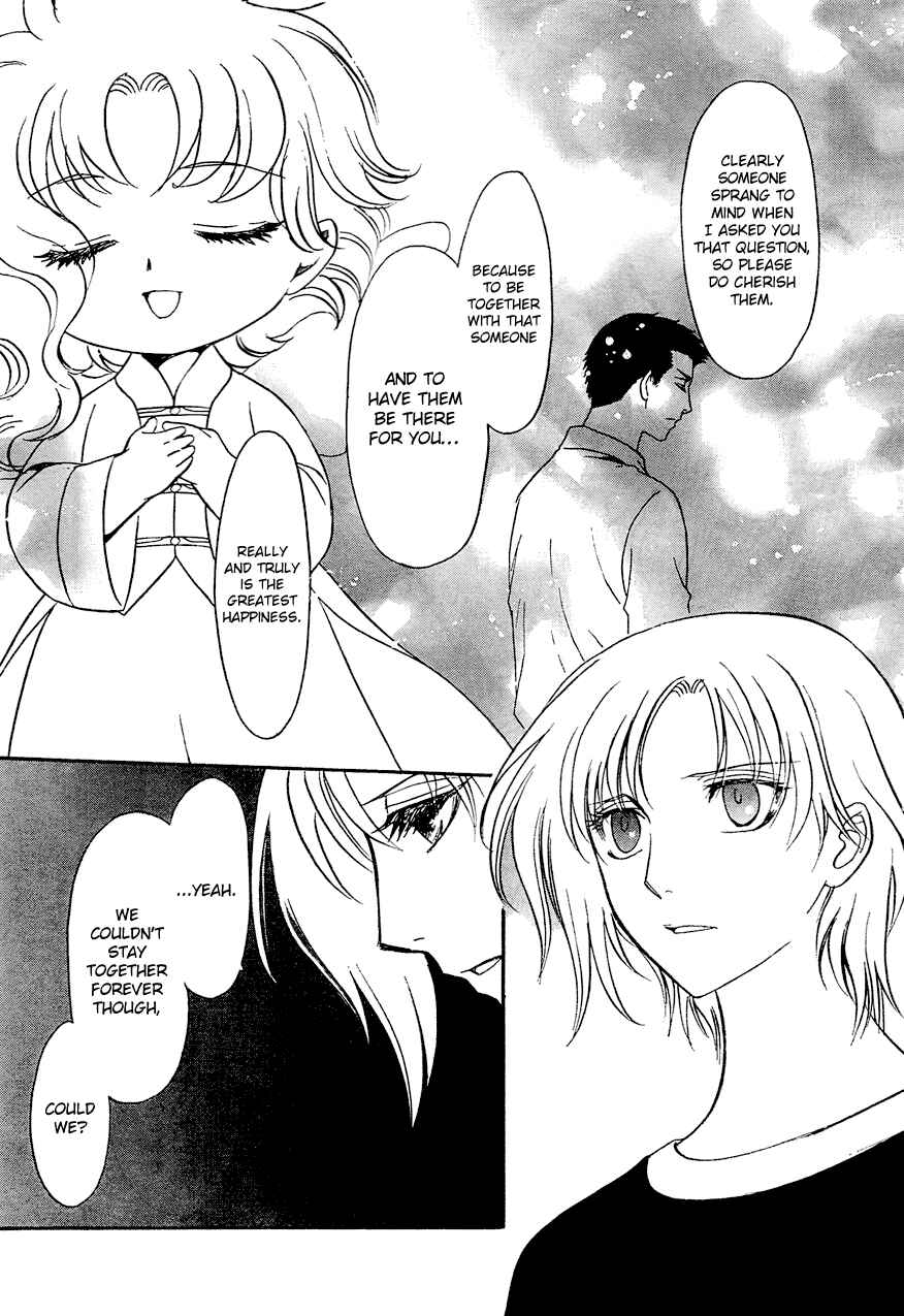Page 3 Chapter 11 Drug & Drop