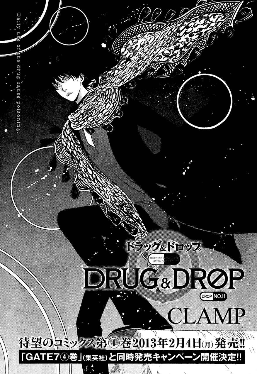 Page 6 Chapter 11 Drug & Drop