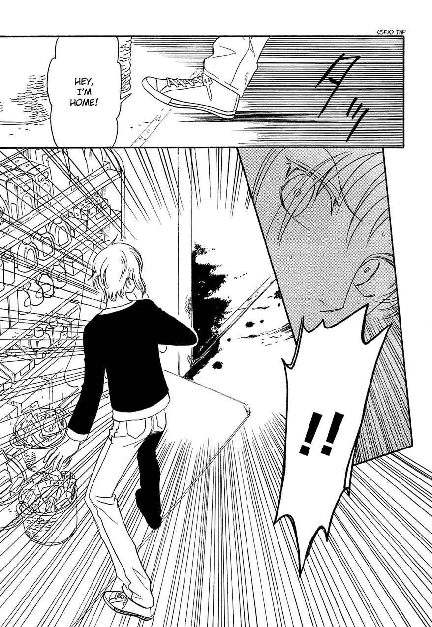 Page 9 Chapter 11 Drug & Drop