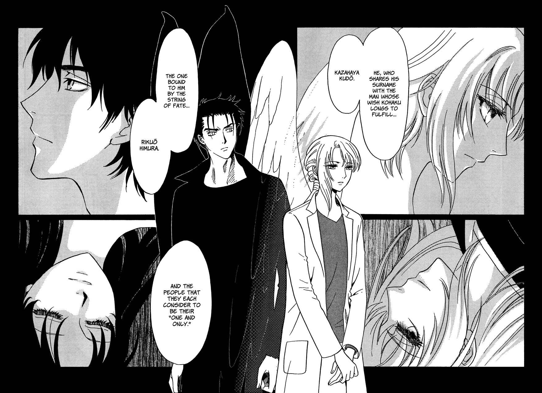 Page 2 Chapter 16 Drug & Drop