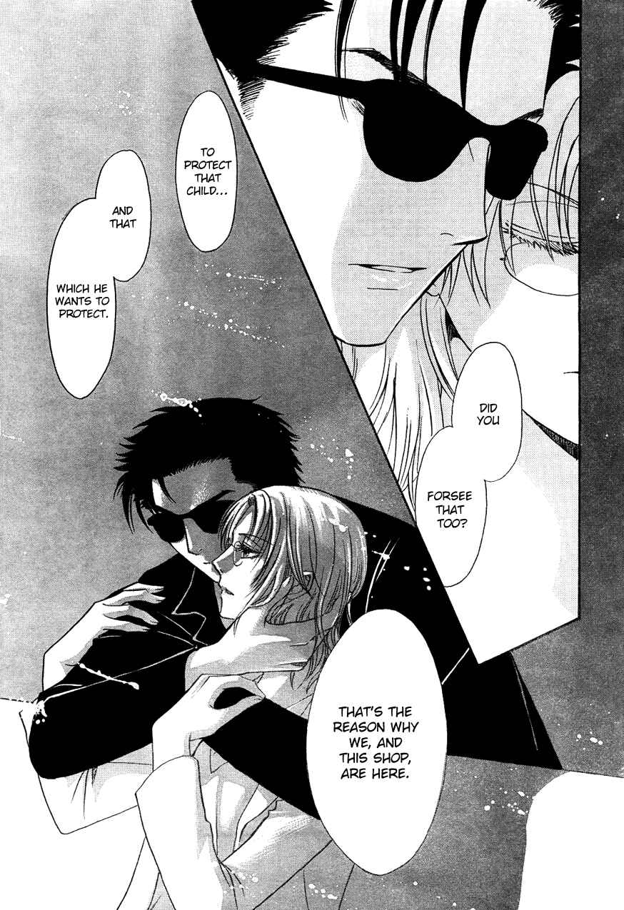 Page 9 Chapter 8 Drug & Drop