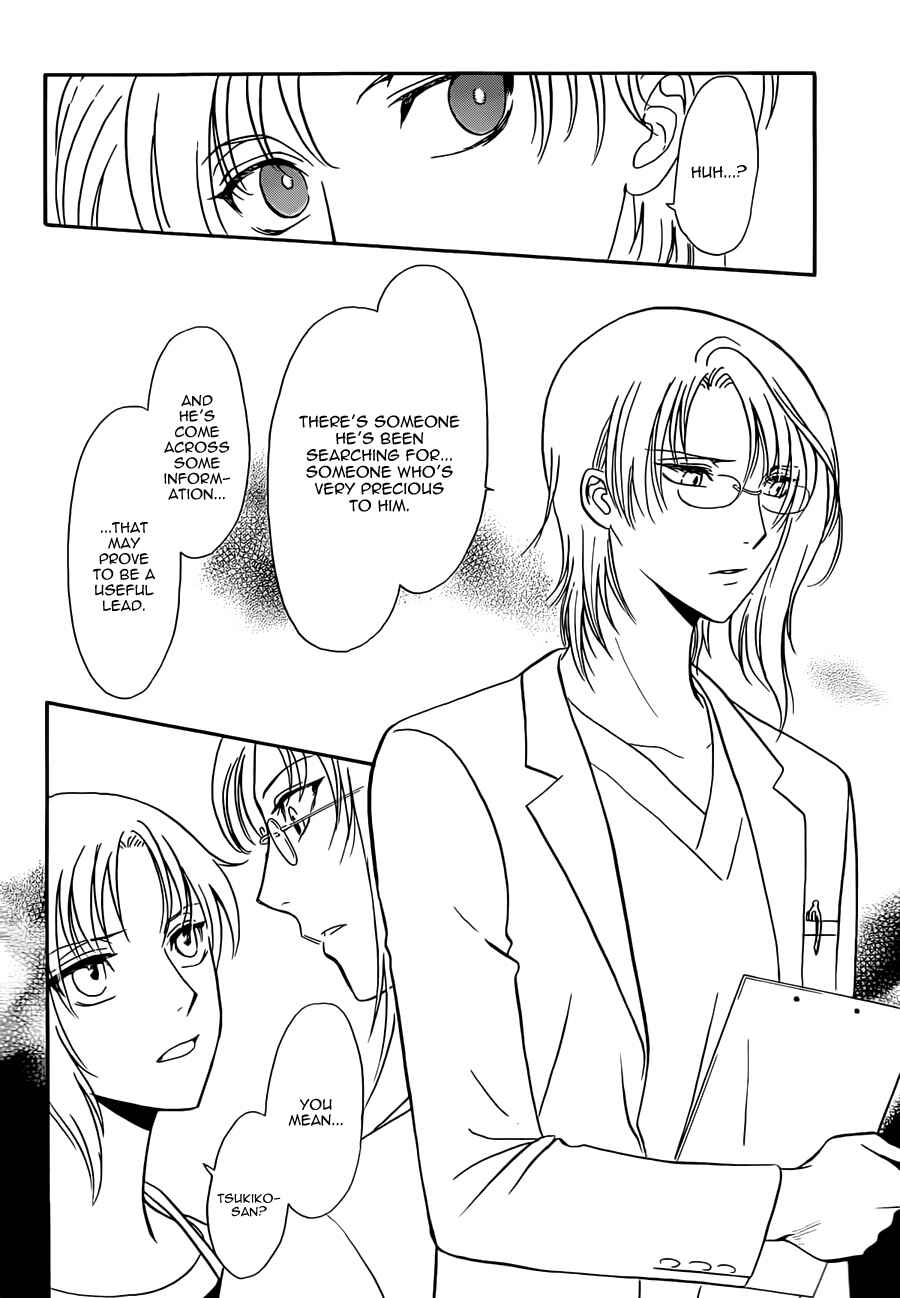 Page 11 Chapter 7 Drug & Drop