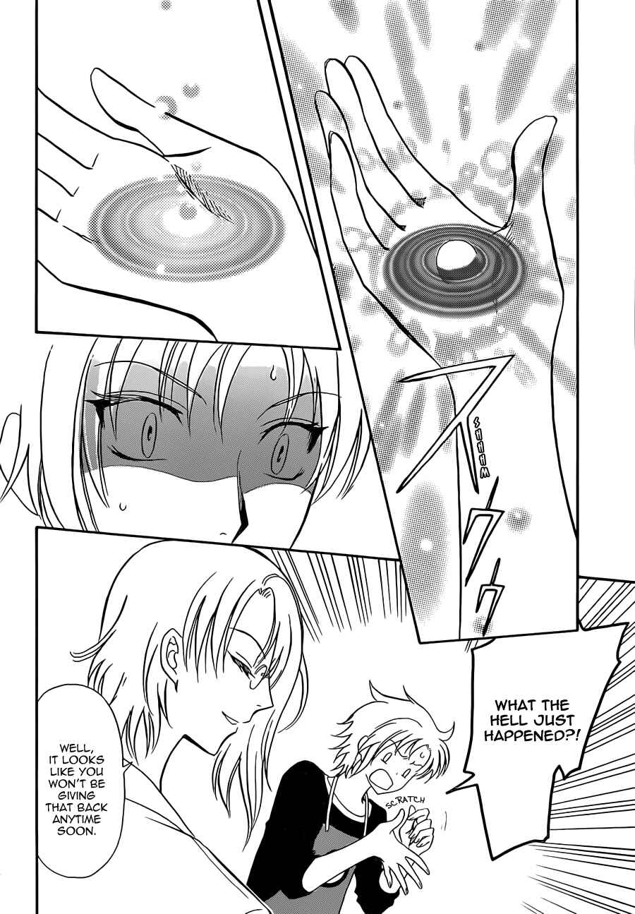 Page 17 Chapter 7 Drug & Drop
