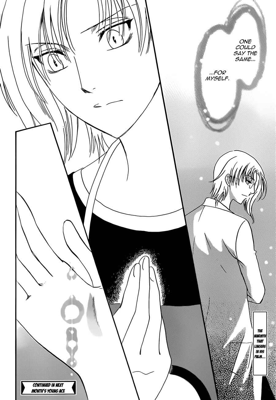 Page 21 Chapter 7 Drug & Drop