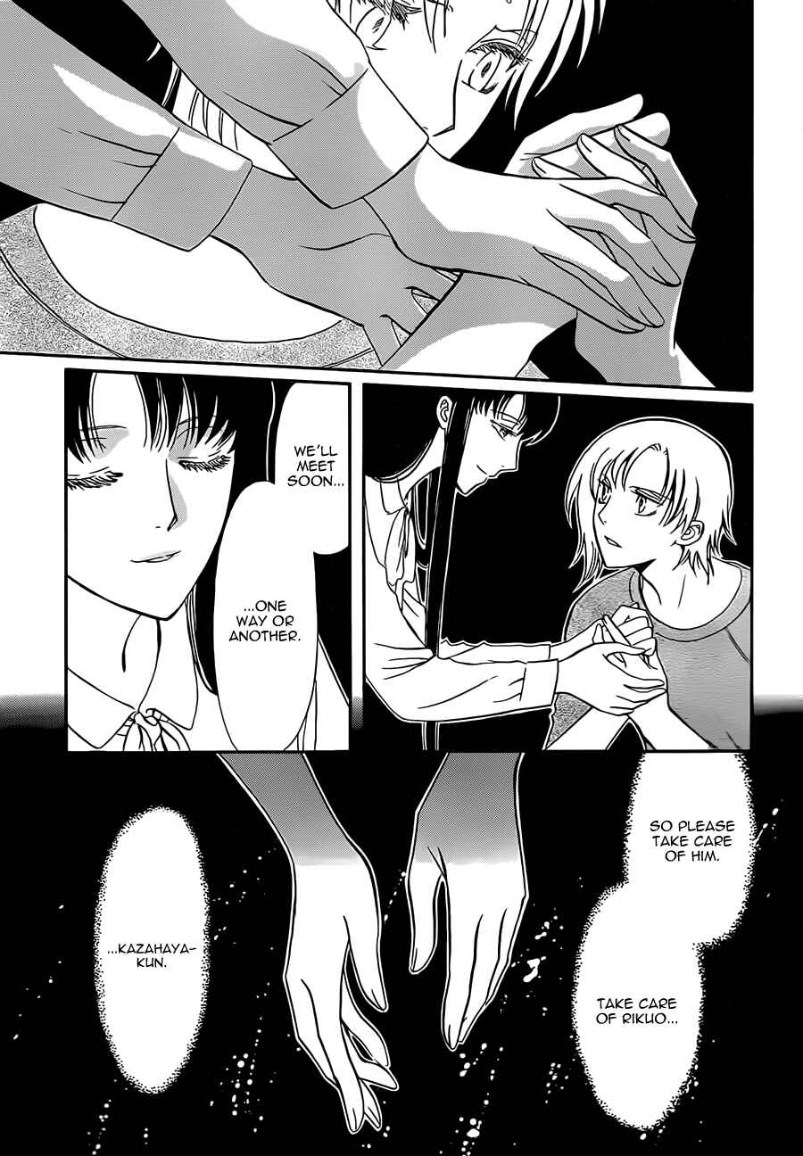 Page 6 Chapter 7 Drug & Drop