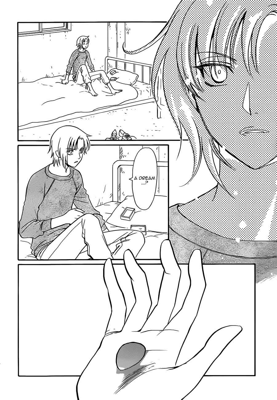 Page 7 Chapter 7 Drug & Drop