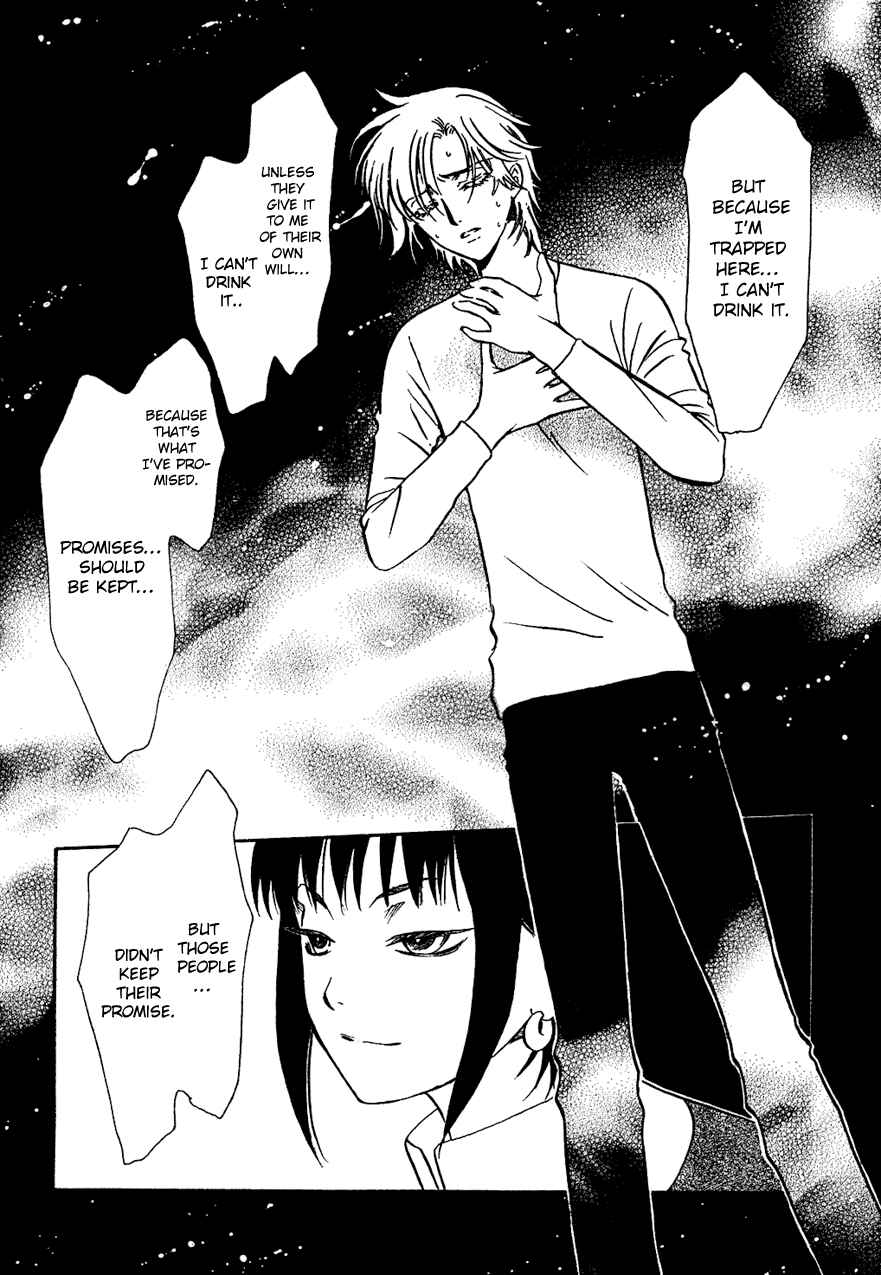 Page 10 Chapter 4 Drug & Drop
