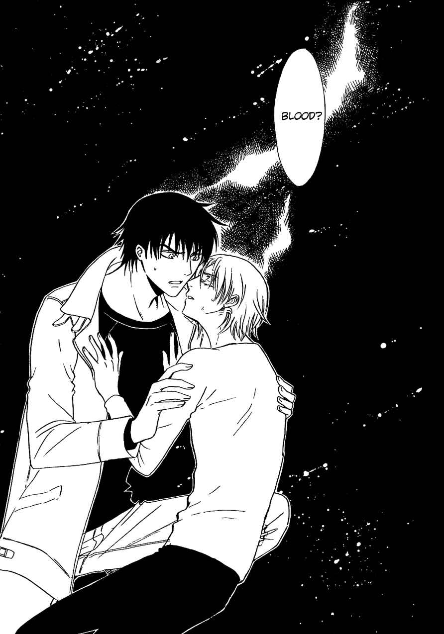 Page 12 Chapter 4 Drug & Drop