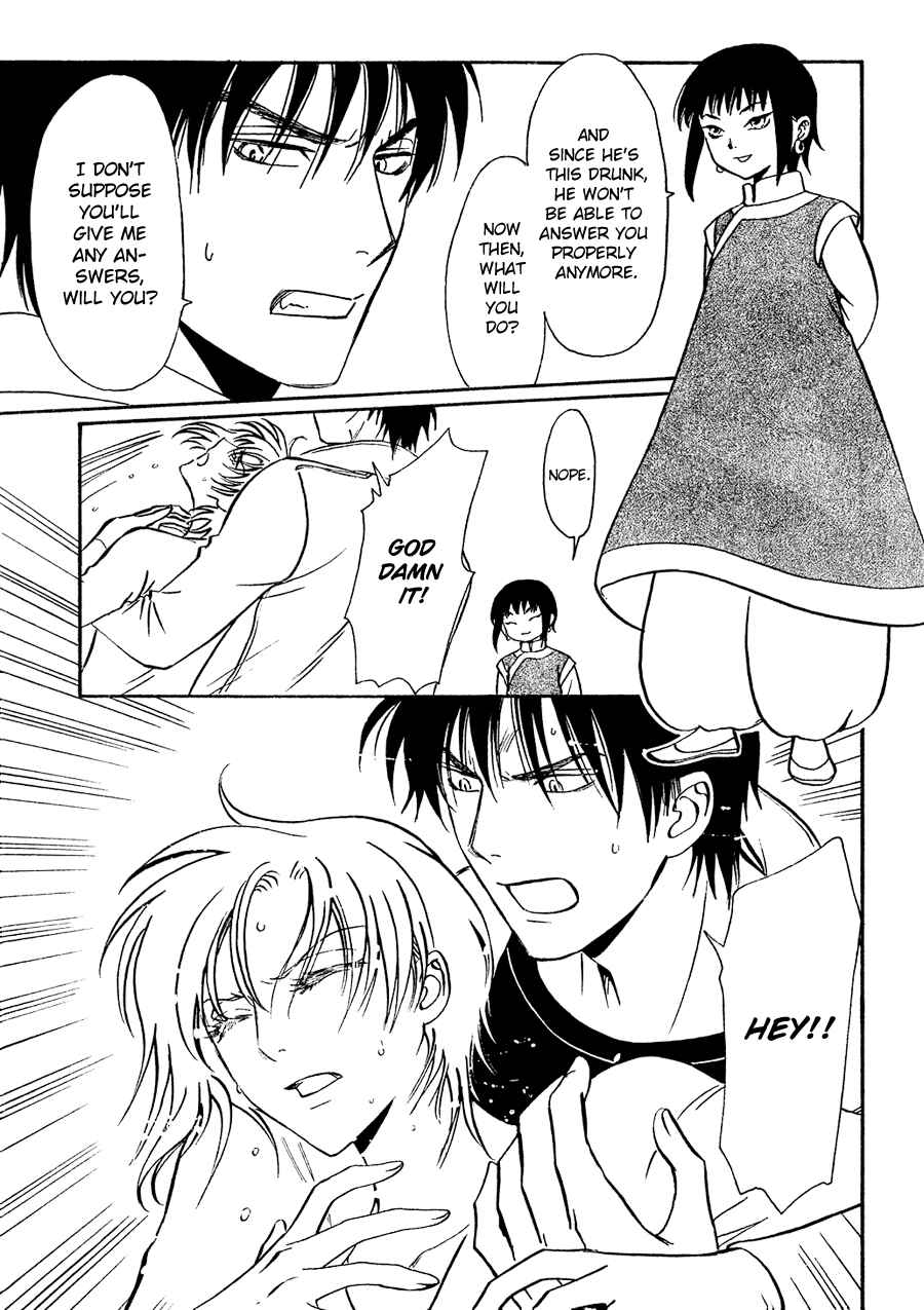 Page 3 Chapter 4 Drug & Drop
