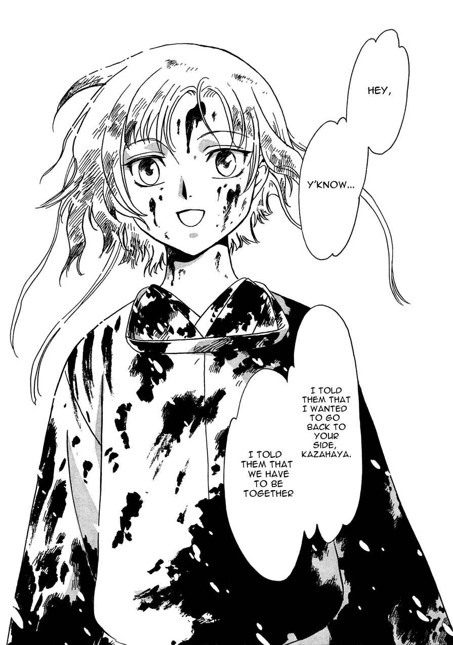 Page 5 Chapter 17 Drug & Drop