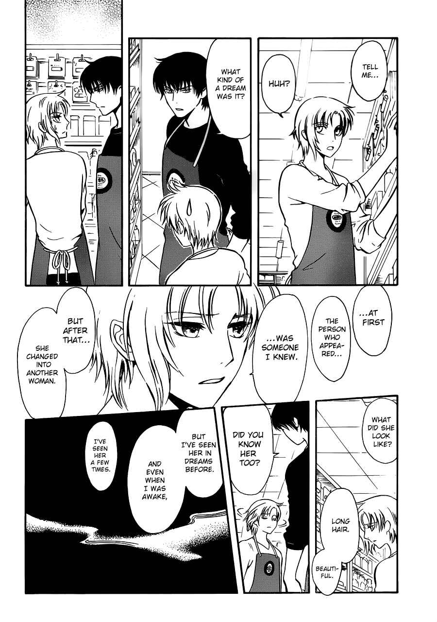 Page 14 Chapter 000 Drug & Drop