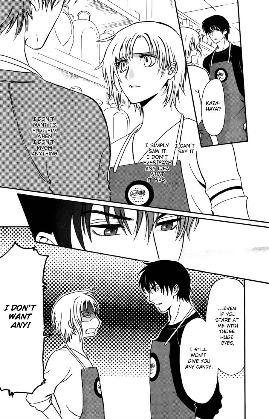 Page 16 Chapter 000 Drug & Drop