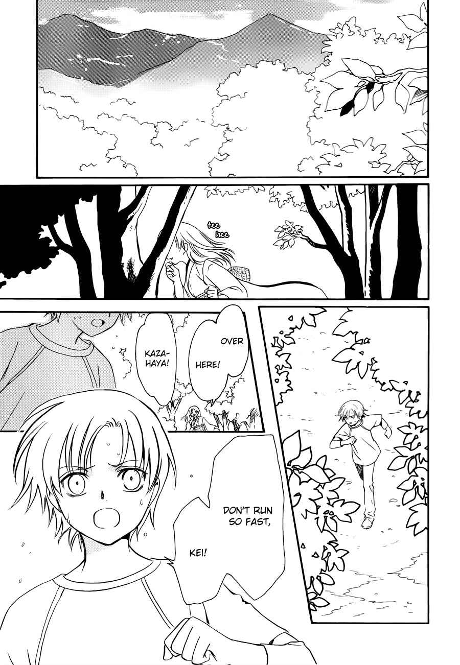 Page 3 Chapter 000 Drug & Drop