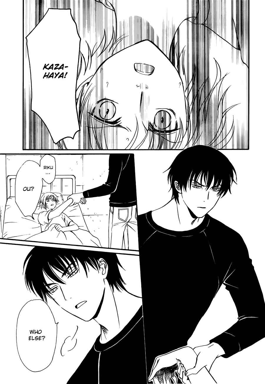 Page 7 Chapter 000 Drug & Drop