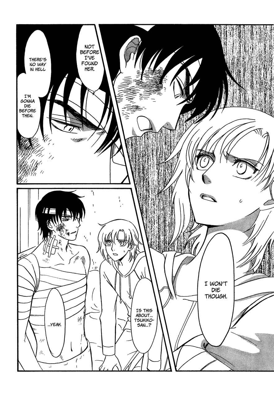 Page 14 Chapter 13 Drug & Drop