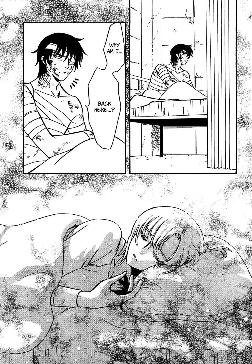 Page 5 Chapter 13 Drug & Drop