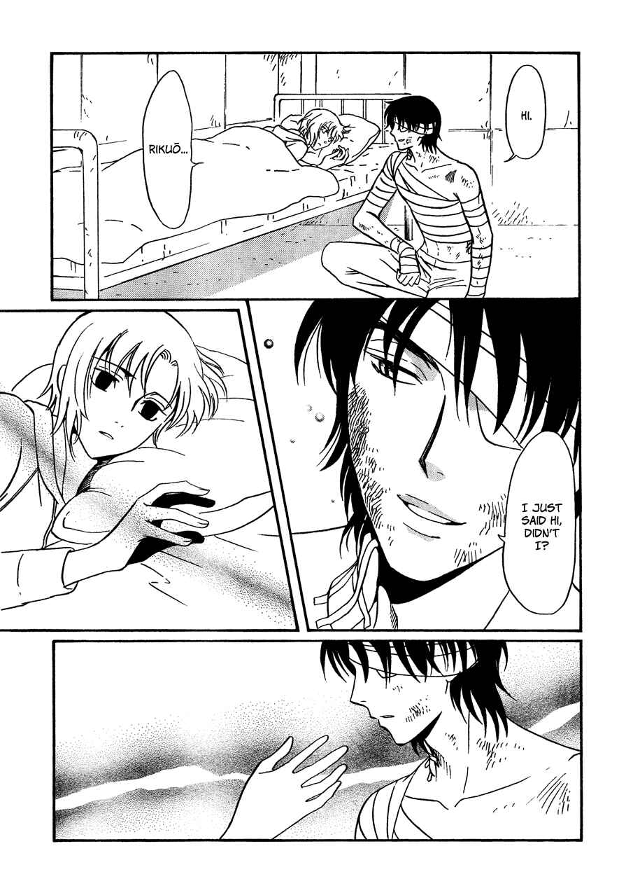 Page 9 Chapter 13 Drug & Drop