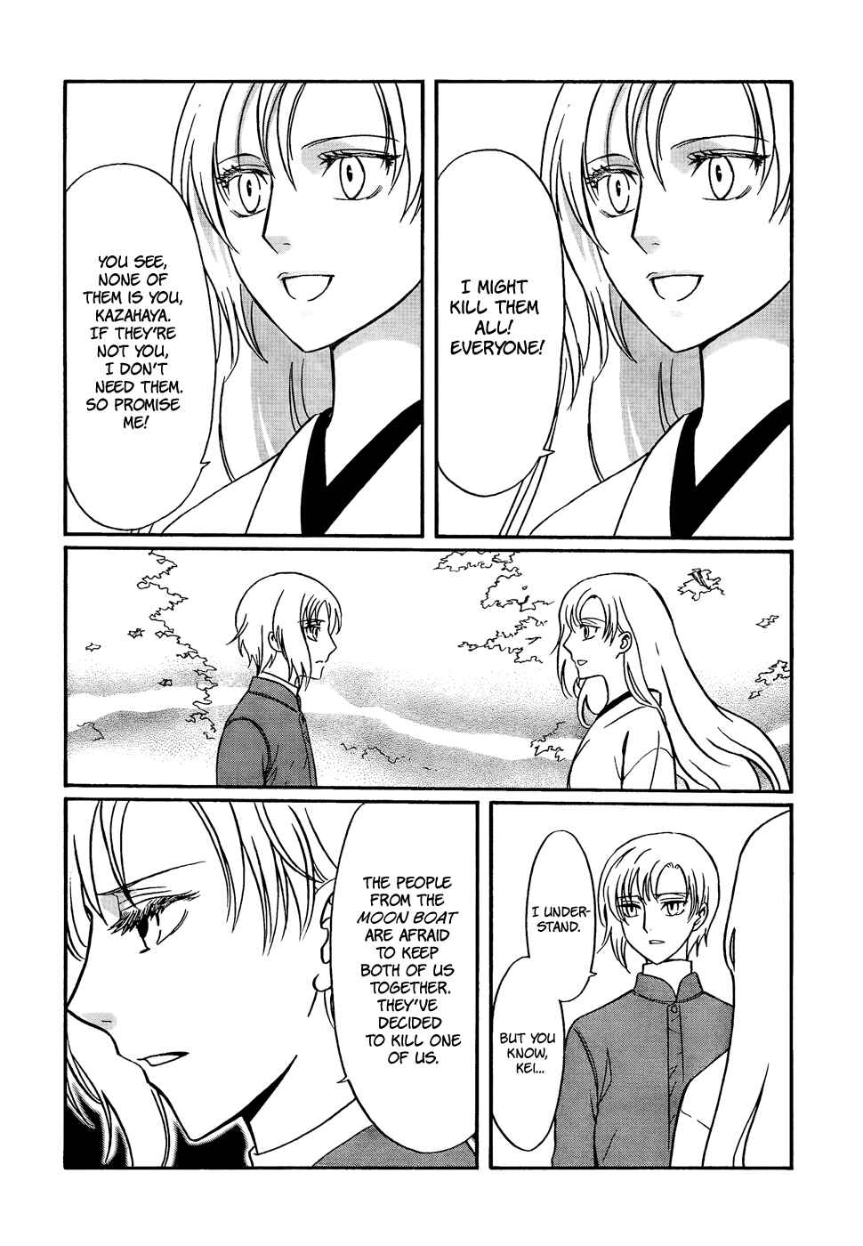 Page 10 Chapter 19 Drug & Drop