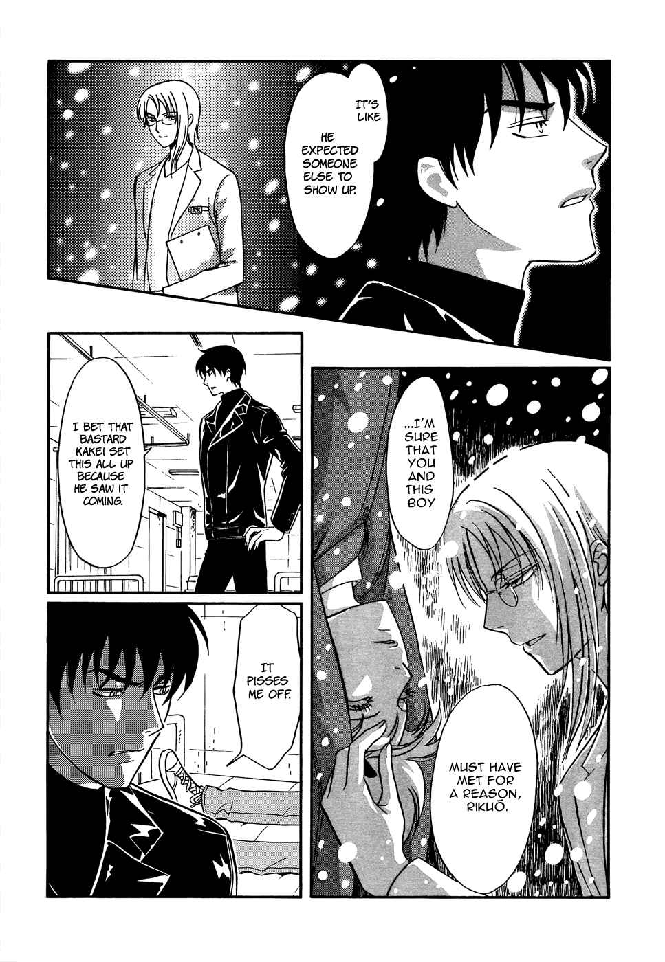Page 4 Chapter 19 Drug & Drop