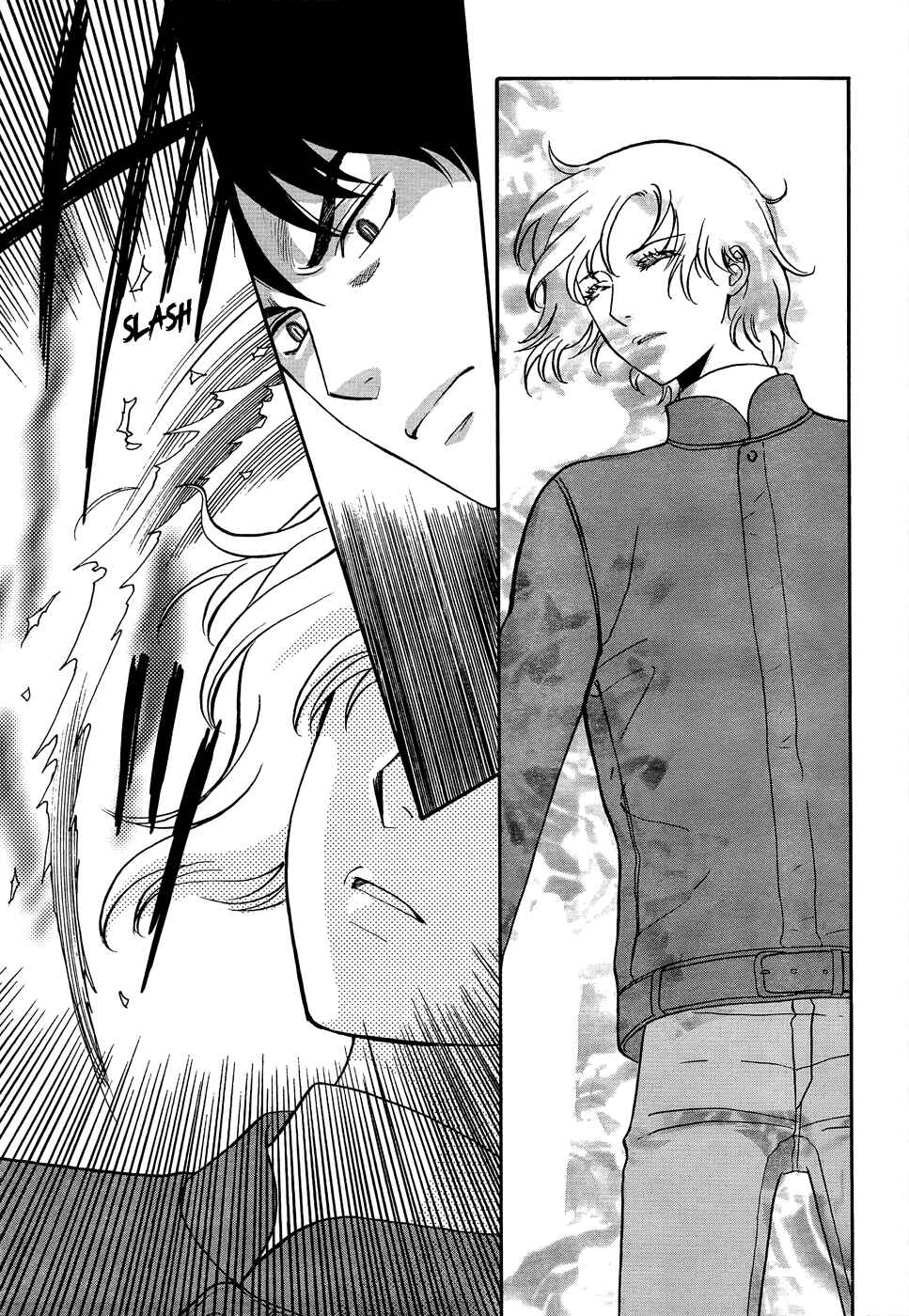 Page 5 Chapter 19 Drug & Drop