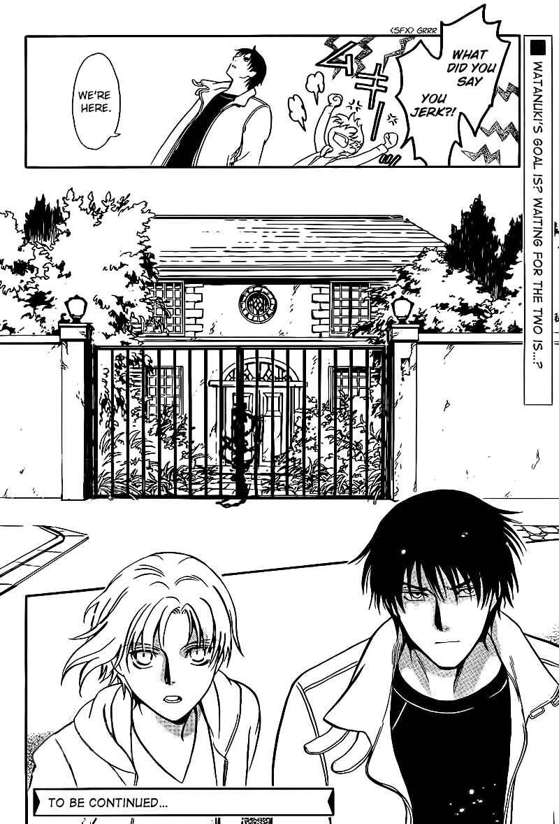 Page 19 Chapter 1 Drug & Drop
