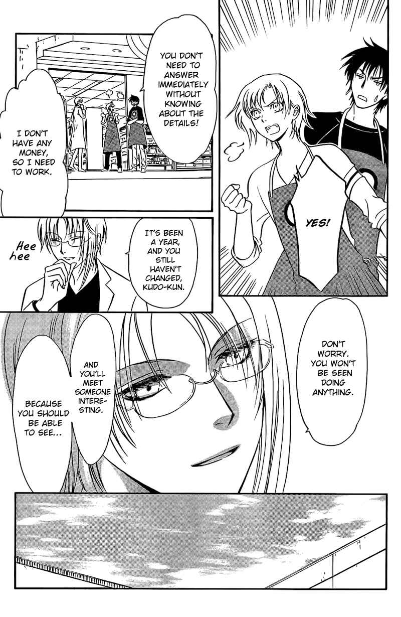 Page 9 Chapter 1 Drug & Drop