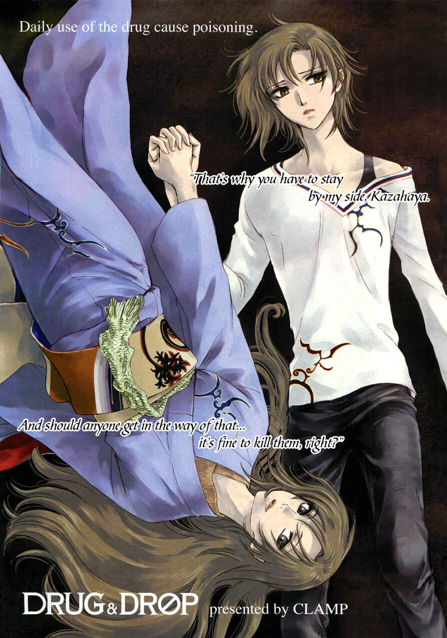 Page 1 Chapter 9 Drug & Drop