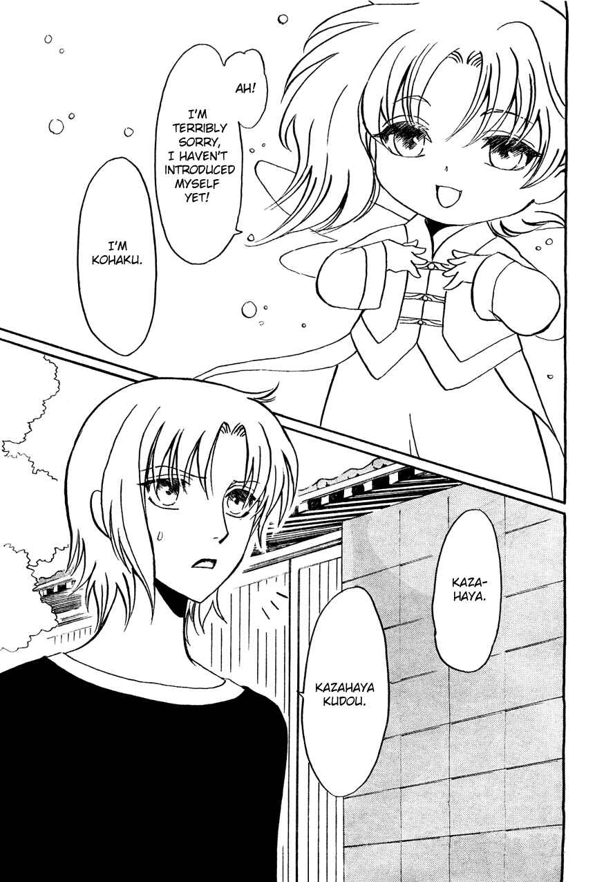 Page 18 Chapter 9 Drug & Drop