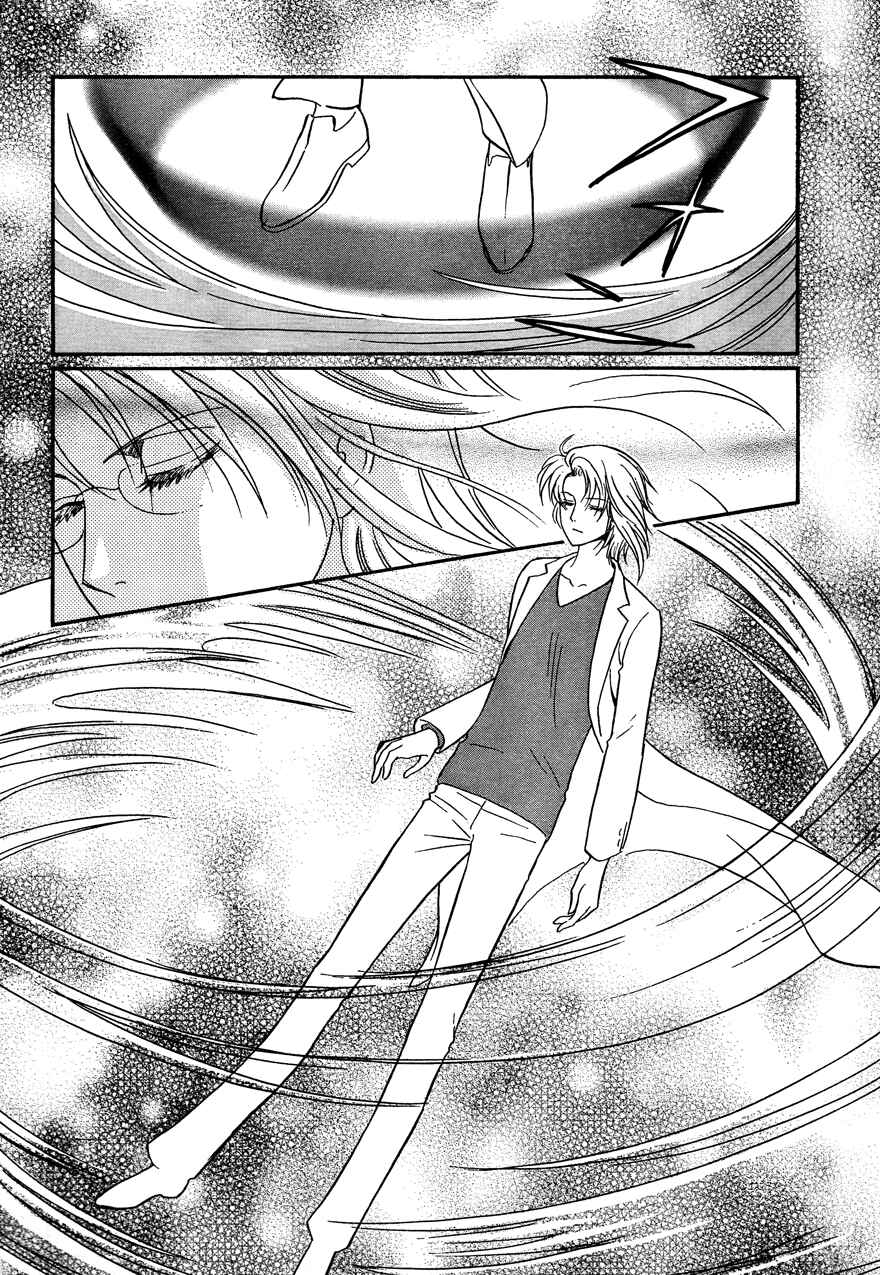 Page 10 Chapter 15 Drug & Drop