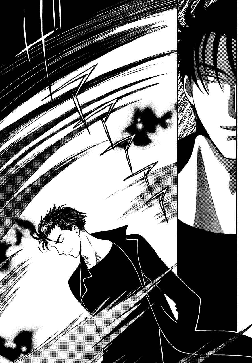 Page 11 Chapter 15 Drug & Drop
