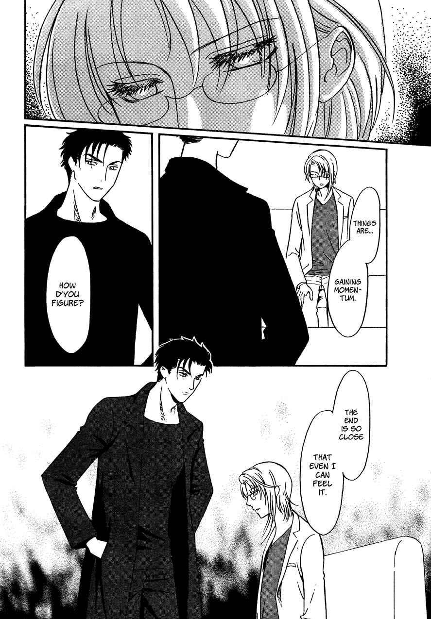 Page 8 Chapter 15 Drug & Drop