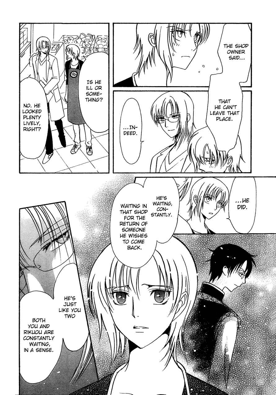 Page 12 Chapter 6 Drug & Drop