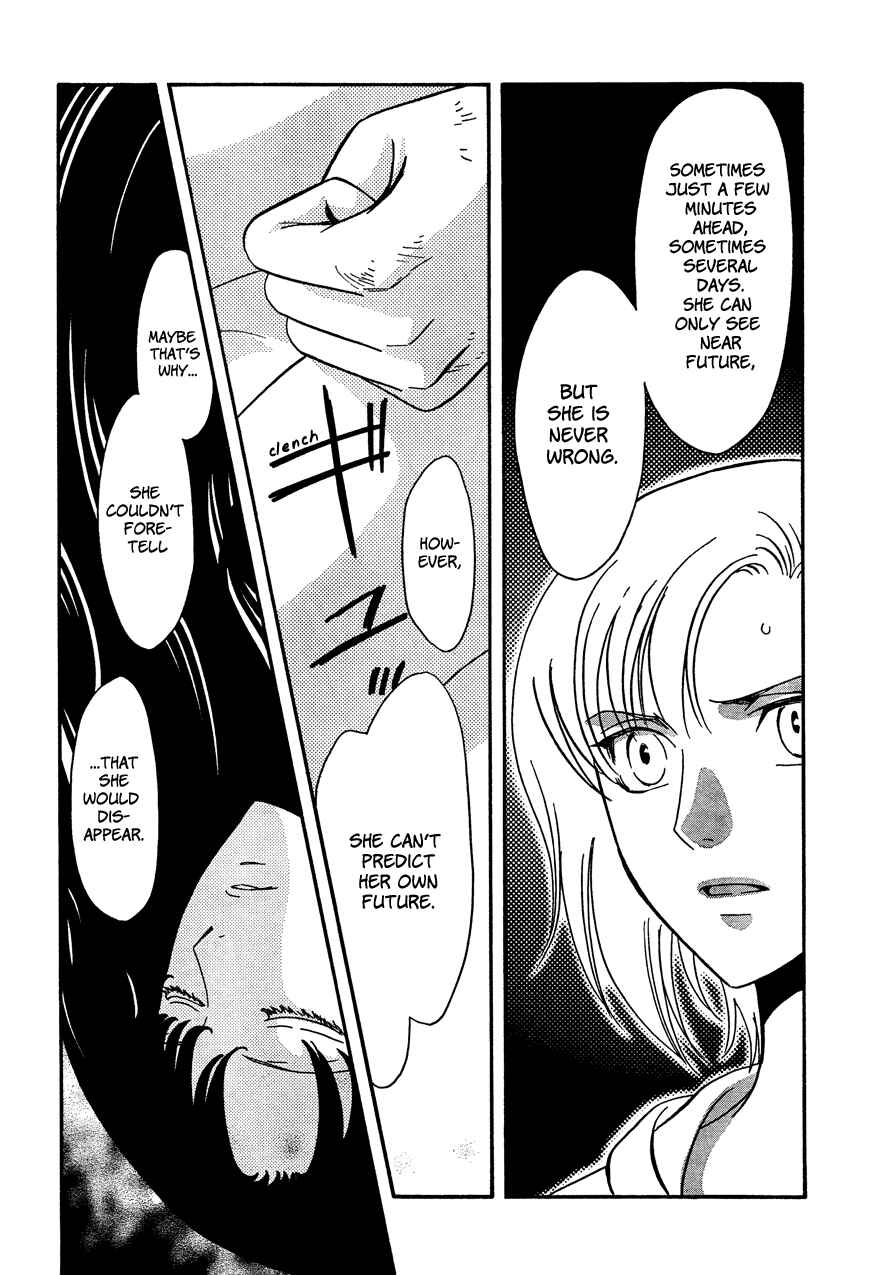 Page 10 Chapter 14 Drug & Drop