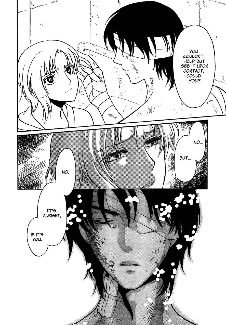 Page 2 Chapter 14 Drug & Drop