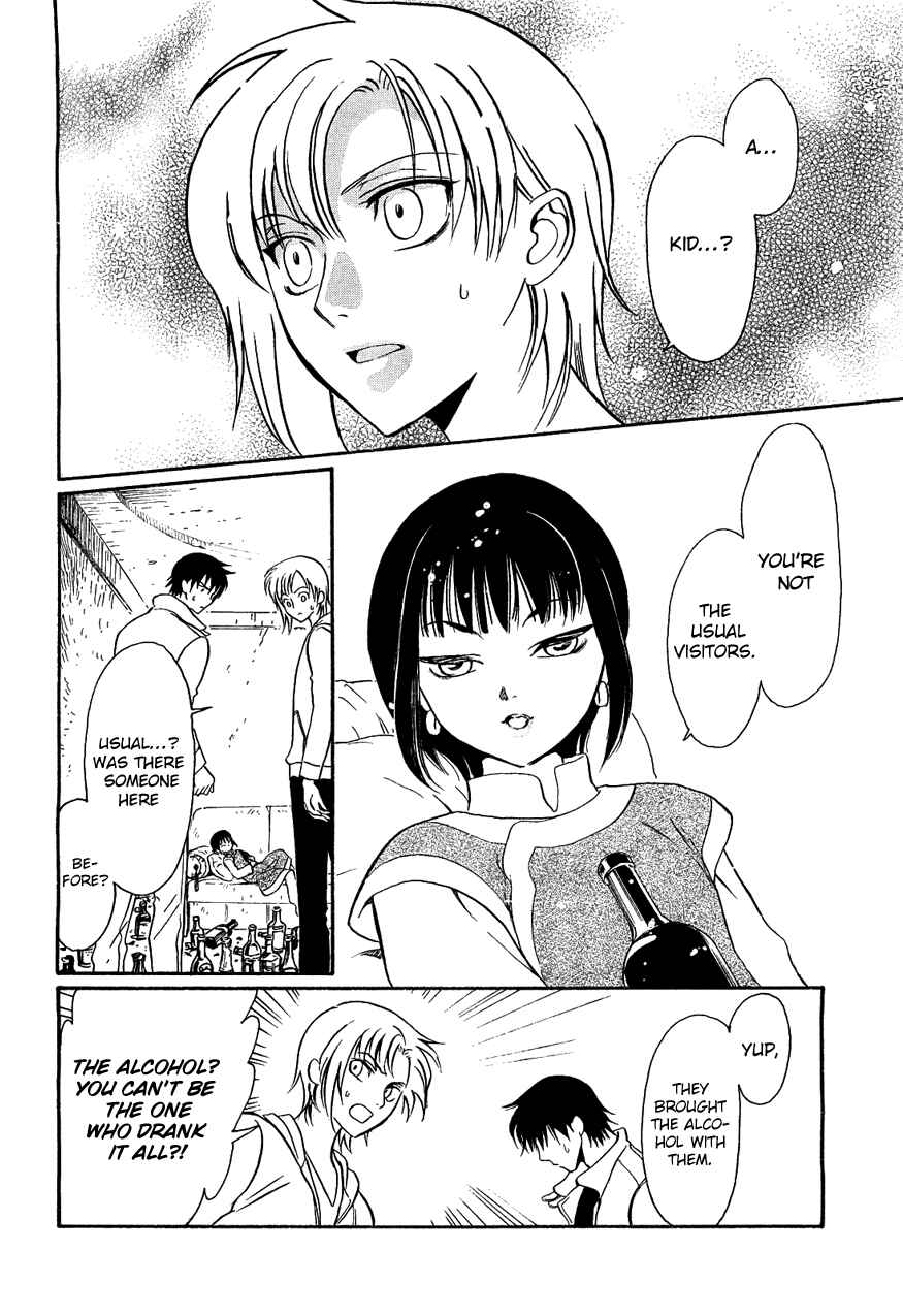 Page 17 Chapter 2 Drug & Drop