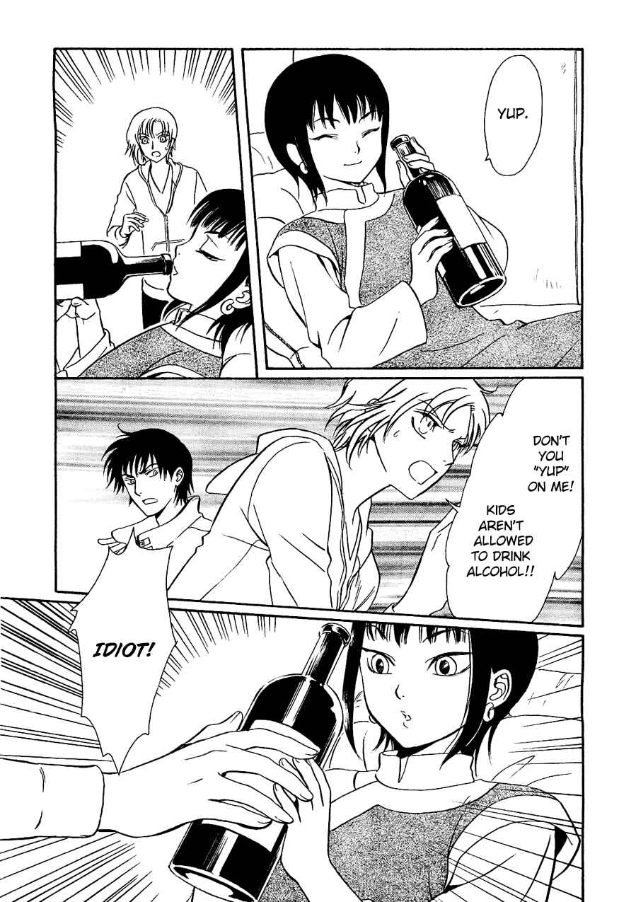 Page 18 Chapter 2 Drug & Drop