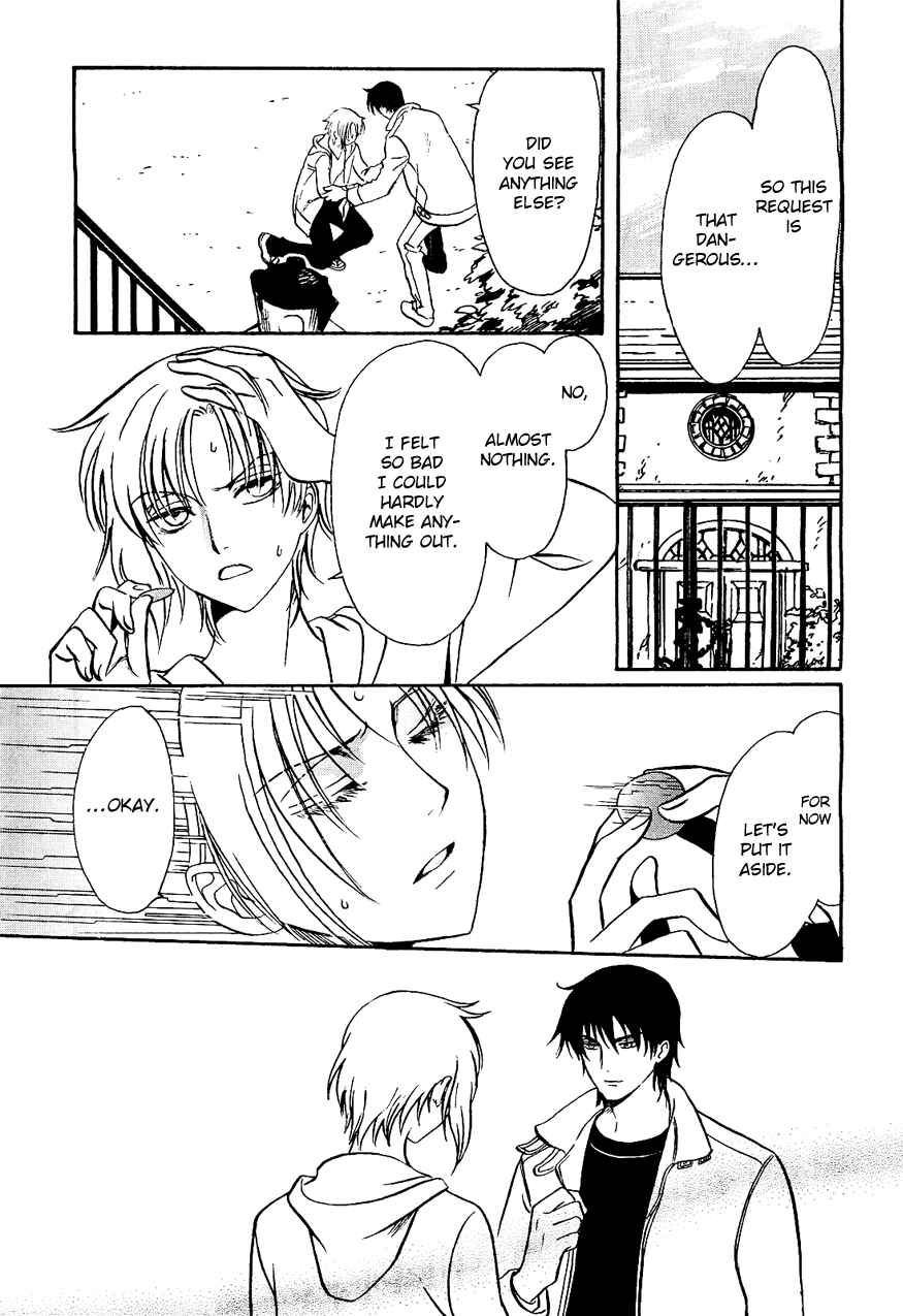 Page 5 Chapter 2 Drug & Drop