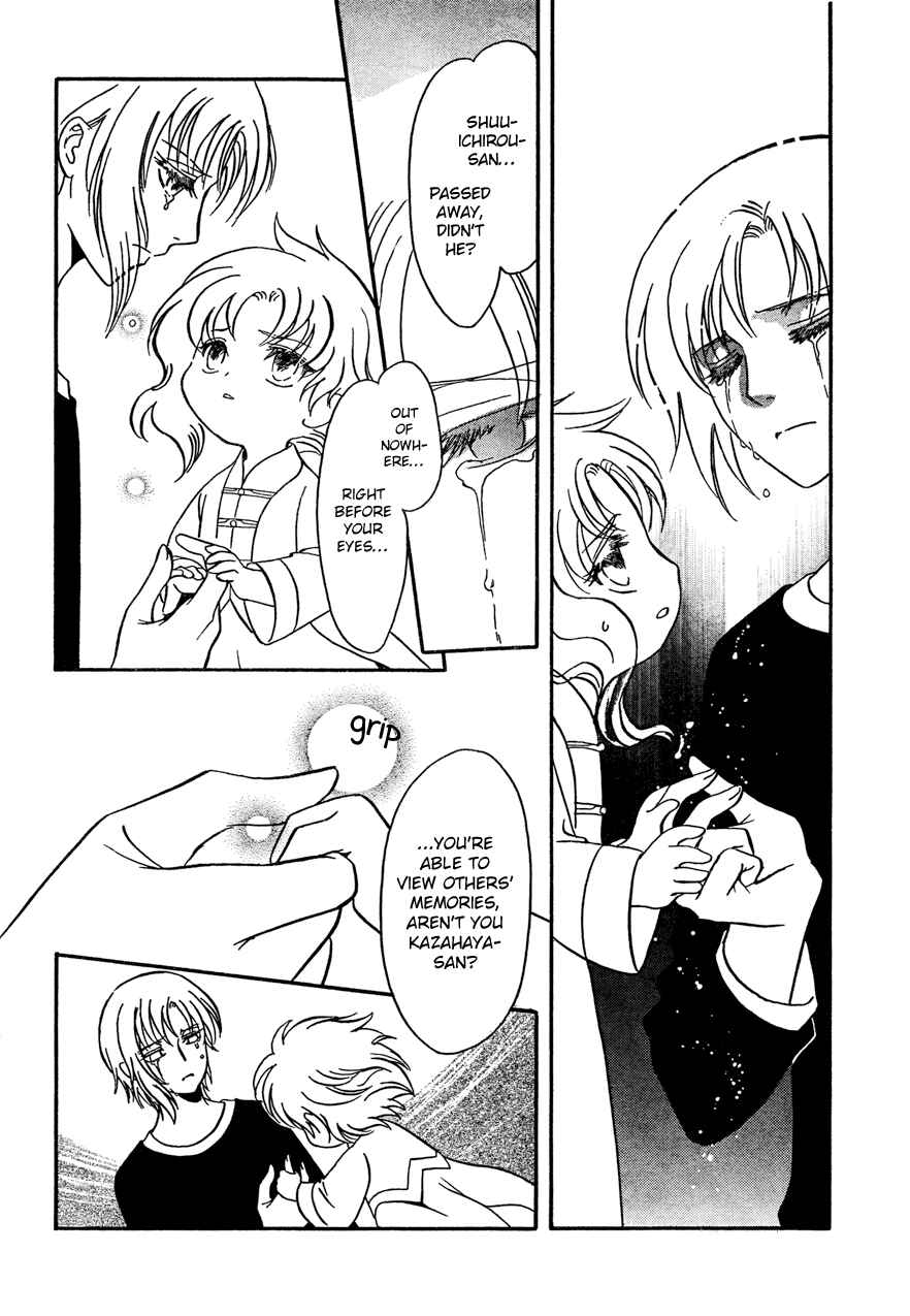Page 10 Chapter 10 Drug & Drop
