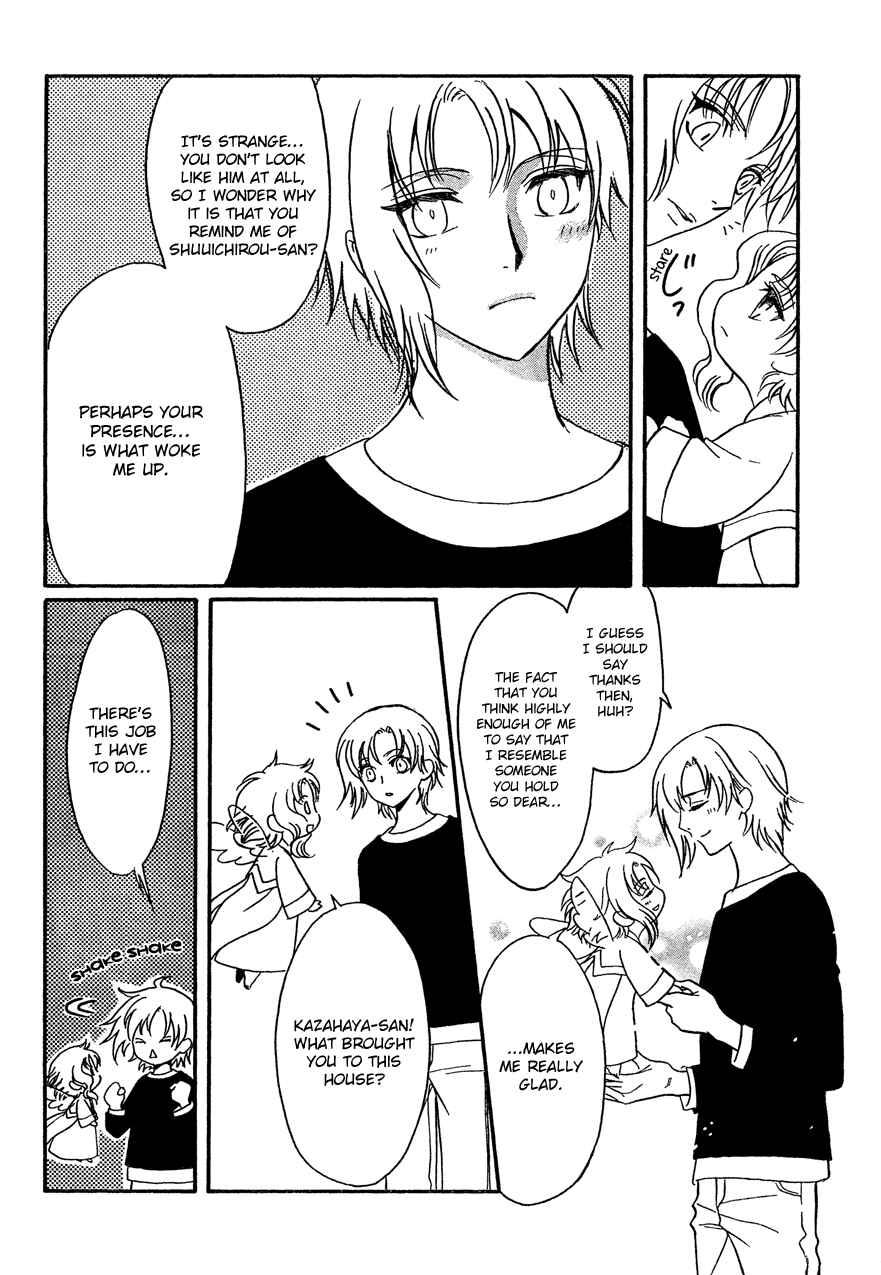 Page 16 Chapter 10 Drug & Drop