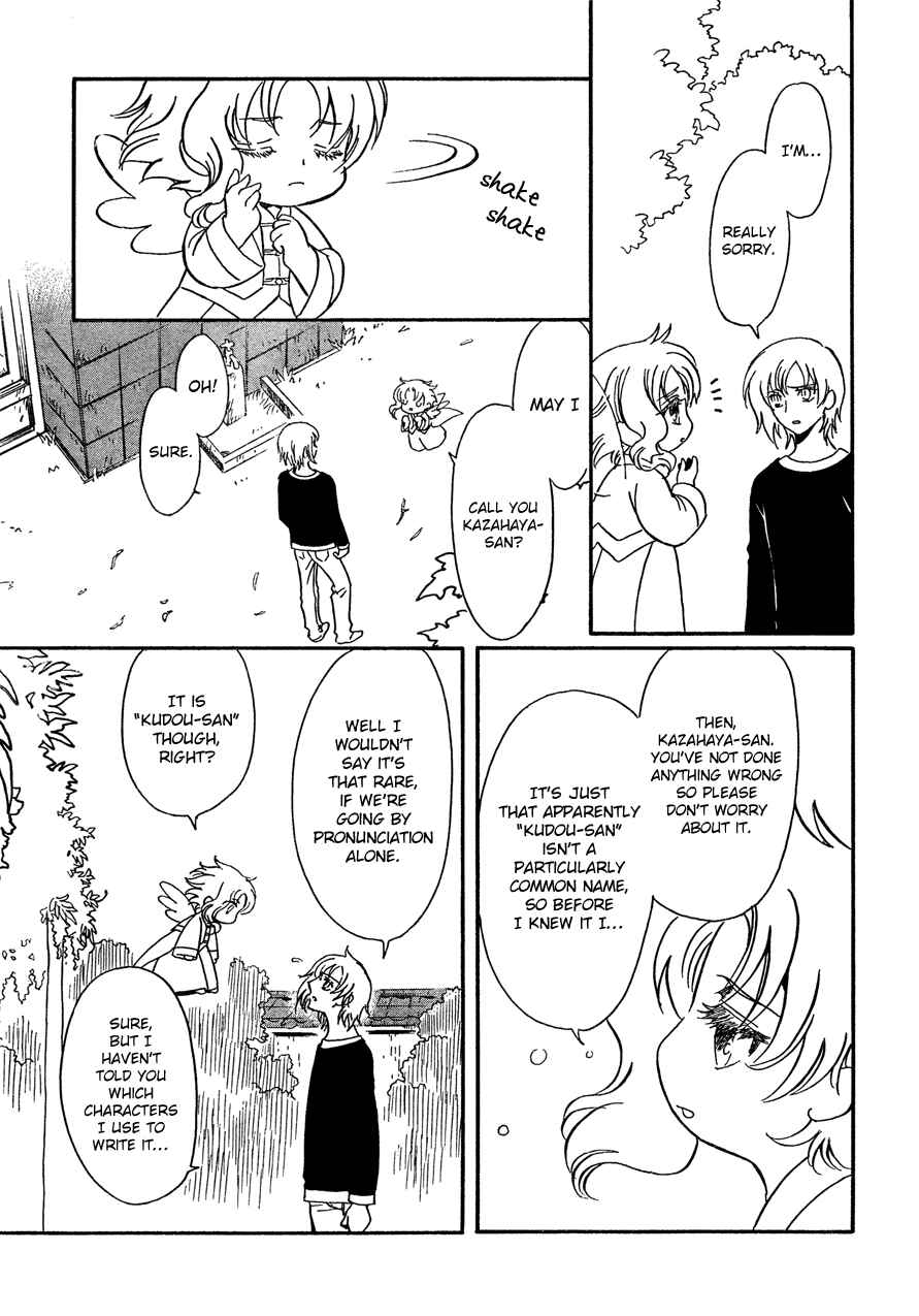 Page 4 Chapter 10 Drug & Drop