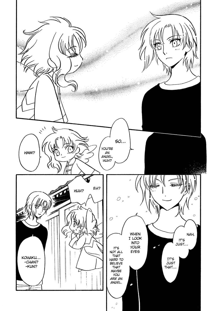 Page 7 Chapter 10 Drug & Drop