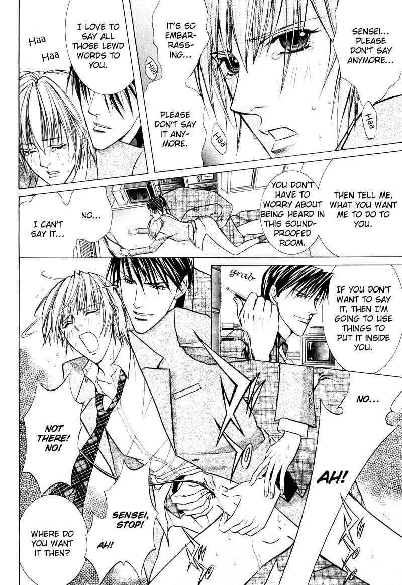 Page 10 Chapter 6 Onsen Tarzan