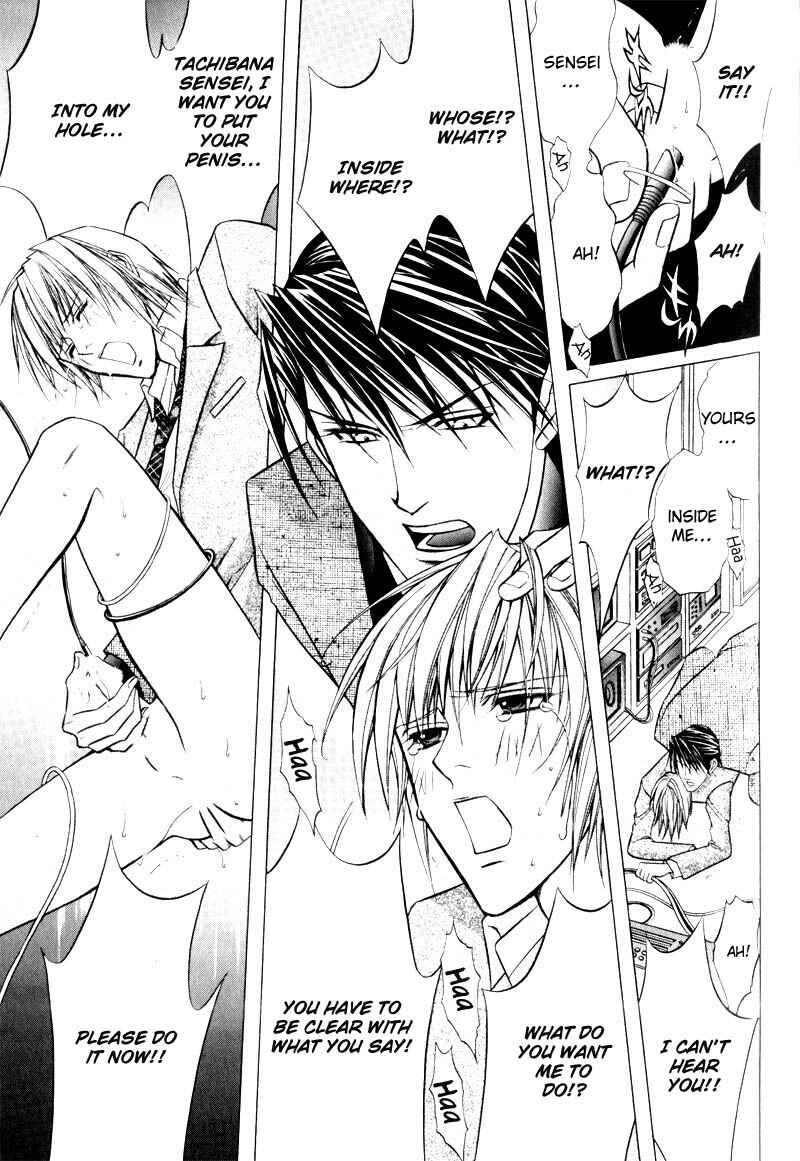 Page 11 Chapter 6 Onsen Tarzan