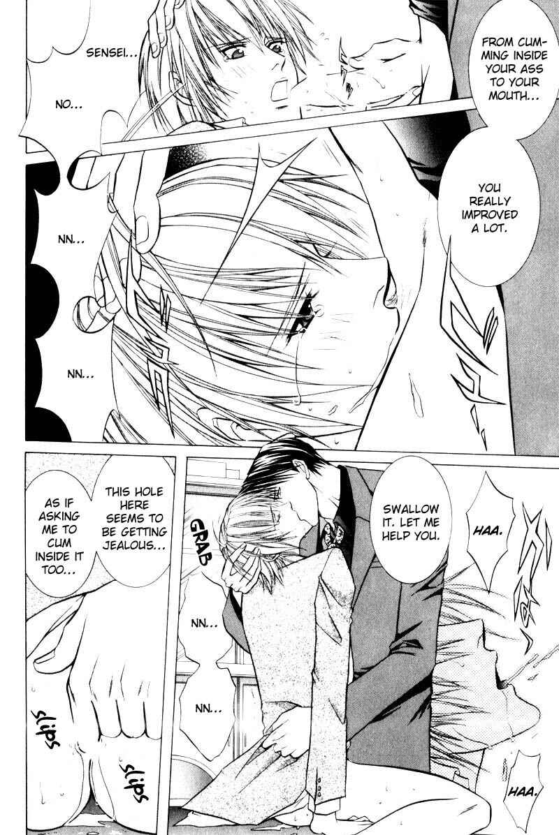 Page 20 Chapter 6 Onsen Tarzan