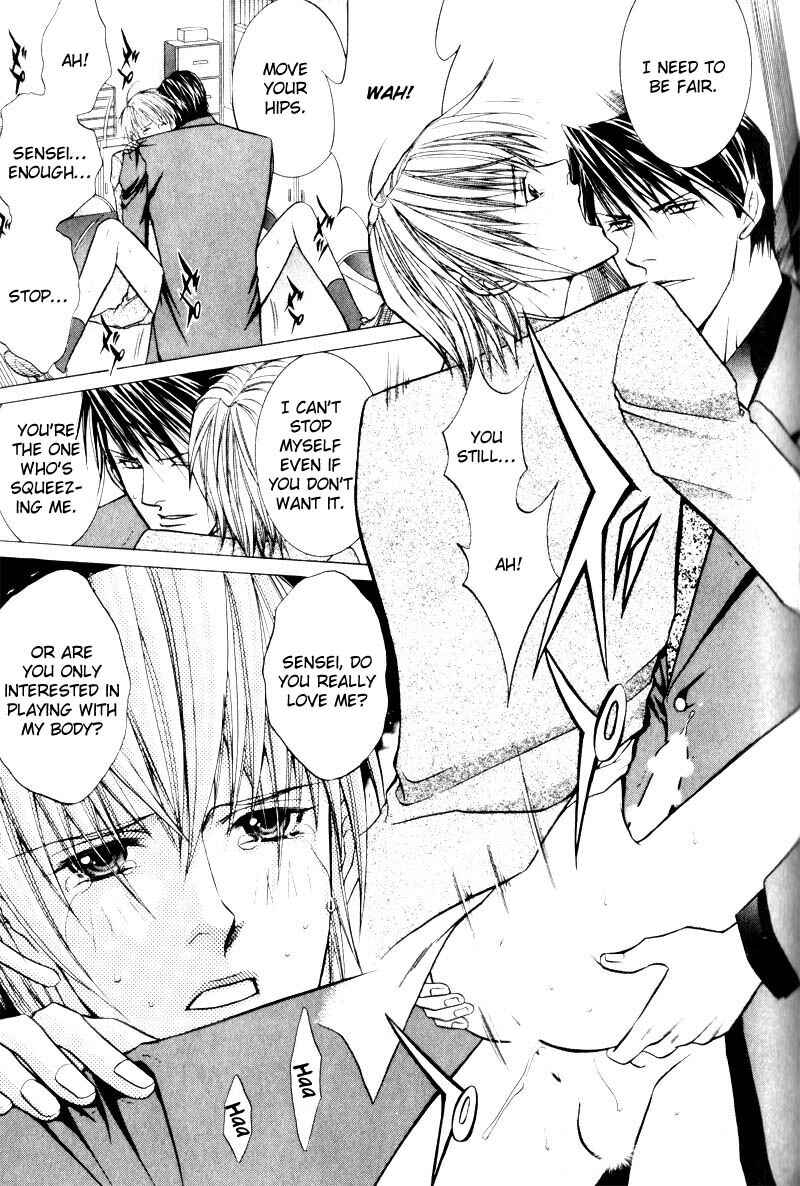 Page 21 Chapter 6 Onsen Tarzan